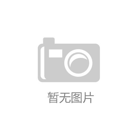 业主群聊实录：建筑材料生产专用机械项目，这些钱真不该花