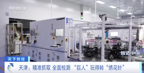 机械设备销售包含哪些，老师傅教你避开常见坑
